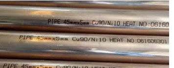 TBA 1-1/2" / 48.3 mm OD x 5.08 mm THK x 6 mtrs