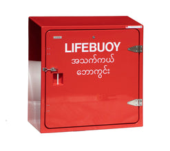 Lifebuoy Cabinet JB15 storage