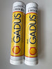Shell Gadus S2 V220 2