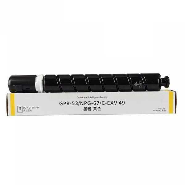 Canon NPG-67 Yellow Toner Cartridge