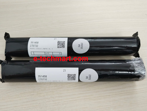 Mitutoyo 270732 Thermal Printing Paper